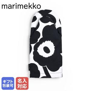 マリメッコ ミトン 鍋つかみ Pieni Unikko ピエニ ウニッコ ブラック×ホワイト 069807 190 名入れ可（工賃別売り）｜alevelshop