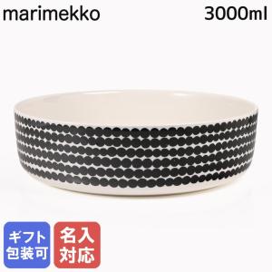 ヘレンド（HEREND） ボウル ペア 2個セット アポニーグリーン 洋食器