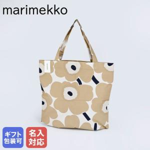 マリメッコ トートバッグ ウニッコ オフホワイト×ベージュ×ダークブルー 069915 185 (72930 185 / 74650 185) 名入れ可有料｜Alevel(エイレベル)Yahoo!店