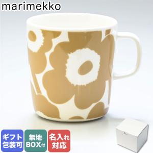 マリメッコ マグカップ 400ml コップ UNIKKO ウニッコ ホワイト×ベージュ 070402 180 名入れ可有料