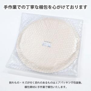 マリメッコ トレイ お盆 丸盆 31cm Mi...の詳細画像4