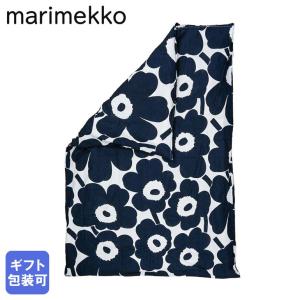 マリメッコ デュベカバー 掛け布団カバー シングル 150×210cm Unikko ウニッコ ホワ...