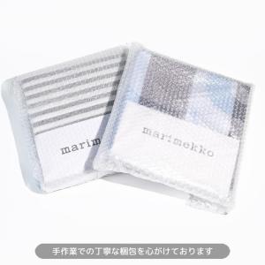 マリメッコ デュベカバー 掛け布団カバー シン...の詳細画像4
