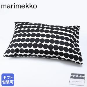 マリメッコ ピローケース 枕カバー 50×70cm ドット柄×ブラック×ホワイト 070583 190｜alevelshop