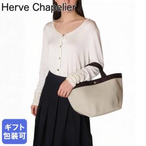 Herve Chapelier（エルベシャプリエ） Herve Chapelier 707GP トート