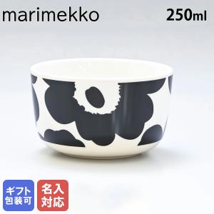 marimekko（マリメッコ） 【並行輸入品】 ボウル 500mL ウニッコ