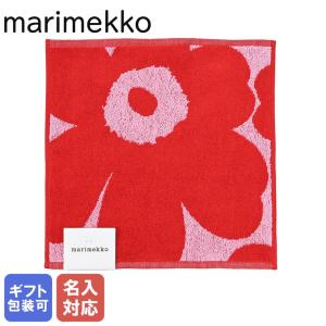 マリメッコ ハンドタオル ミニタオル ハンカチ ...の商品画像