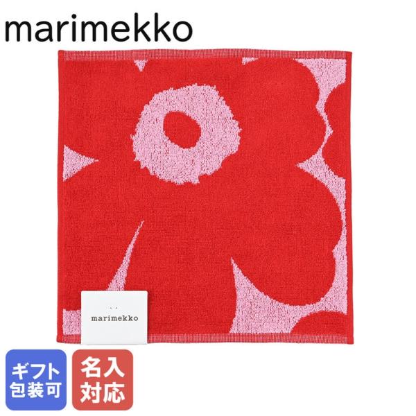 マリメッコ ハンドタオル ミニタオル 30cm 30cm UNIKKO ウニッコ ピンク×レッド 0...