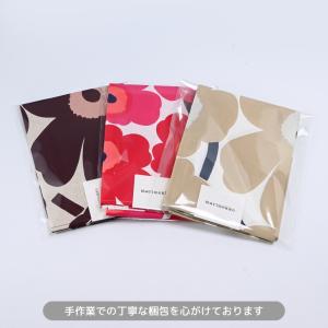 マリメッコ ティータオル キッチンタオル Pi...の詳細画像3