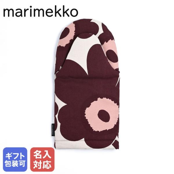 マリメッコ ミトン Pieni Unikko ウニッコ 鍋つかみ バーガンディ 071764 832...