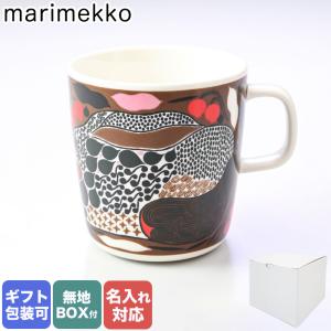 マリメッコ マグカップ コップ 400ml Rusakko ルサッコ ブラウン×レッド 072025 186 名入れ可（工賃別売り）