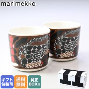 marimekko - マリメッコ【marimekko】Piirto Unikko 　コーヒーカップ marimekko - マリメッコ【marimekko】 Piirto Unikko コーヒー