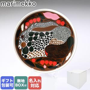 marimekko（マリメッコ） プレート 19.5cm UNIKKO ウニッコ ダーク
