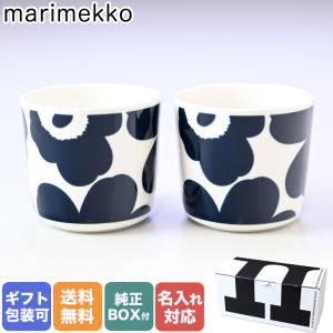 marimekko（マリメッコ） LOGO COFFEE CUP 2DL 2PCS marimekko 2025