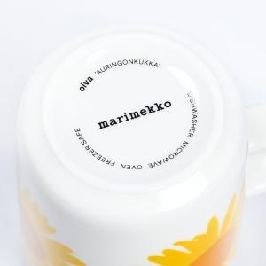 マリメッコ マグカップ コップ 250ml A...の詳細画像2