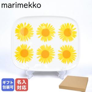 marimekko（マリメッコ） プレート 20cm ウニッコ ホワイト×イエロー