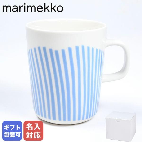 マリメッコ マグカップ コップ 250ml Oiva UIMARI ウイマリ ホワイト×ブルー 07...
