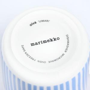 マリメッコ マグカップ コップ 250ml O...の詳細画像2