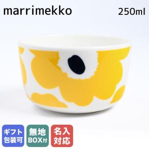 マリメッコ ボウル Oiva Unikko ウニッコ ホワイト×イエロー 072396 128 小鉢 北欧食器 洋食器 北欧デザイン 名入れ可（工賃別売り）｜alevelshop