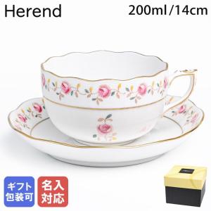 TRAMONTINA PRO LINEチェーフィングディッシュセット(湯煎) 8.5L