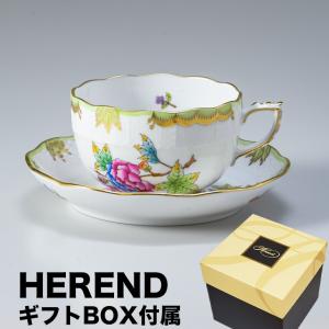 ヘレンド（HEREND） Herend VBO ヴィクトリアブーケ 724/0/00 ティー