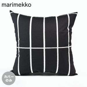 marimekko（マリメッコ） クッションカバー 50×50cm Unikko ウニッコ