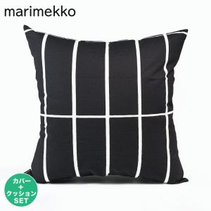 マリメッコ クッションカバー 50×50cm ピッコロ ブラック 73391 073391