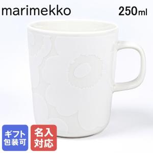 marimekko（マリメッコ） 『並行輸入品』マリメッコ ケトゥンマルヤ