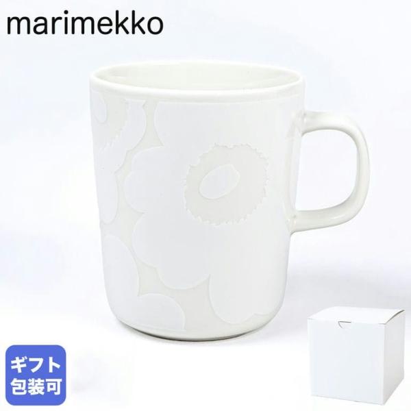 マリメッコ マグカップ コップ 250ml Oiva Unikko ウニッコ ナチュラルホワイト×ホ...
