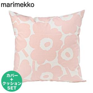 marimekko マリメッコ デュベカバー 掛け布団カバー シングル