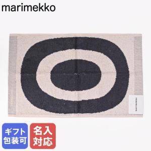 marimekko（マリメッコ） 並行輸入品 ゲストタオル 30×50cm ウニッコ