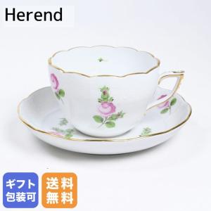 ヘレンド（HEREND） ファンシーディッシュ ペア 2個セット アポニー