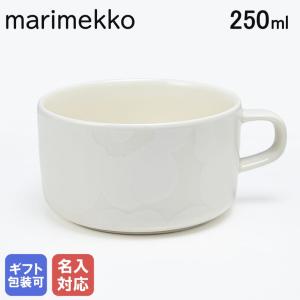 marimekko（マリメッコ） ヒュライリュ ボウル 3個セット ブラック