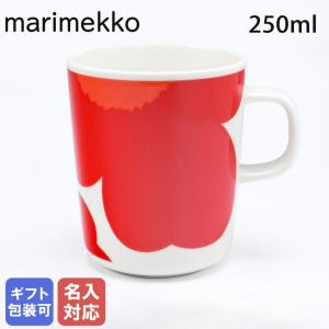 marimekko（マリメッコ） マグカップ コップ 250ml 60周年記念