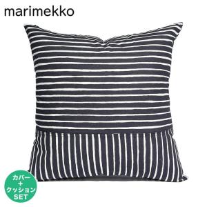 marimekko（マリメッコ） クッション クッションカバー Keidas