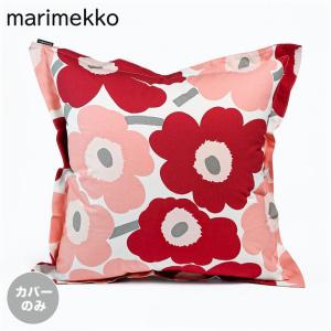 marimekko（マリメッコ） Unikko 60th クッションカバー 50×50cm