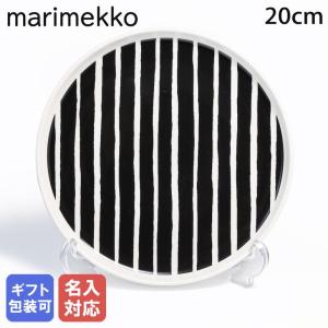 marimekko（マリメッコ） プレート 19.5cm UNIKKO ウニッコ ダーク