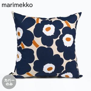 マリメッコ marimekko クッションカバー(45×45cm) UNIKKO(ウニッコ