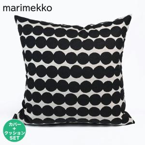 marimekko マリメッコ デュベカバー 掛け布団カバー シングル