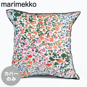 Tiiliskivi 50x50マリメッコ クッション 2コ Amazon.co.jp: マリメッコ Tiiliskivi（ティイリスキヴィ