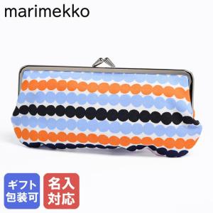 marimekko（マリメッコ） ポーチ 小物入れ コスメティックポーチ 薄型