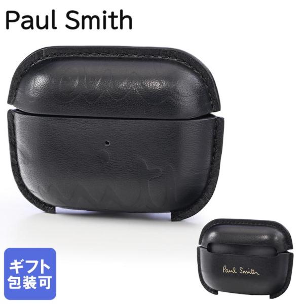 ポールスミス エアーポッズ ケース Airpods Proケース レザー Paul Smith×Na...
