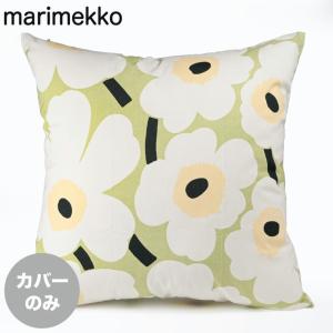 マリメッコ marimekko クッションカバー(45×45cm) UNIKKO(ウニッコ