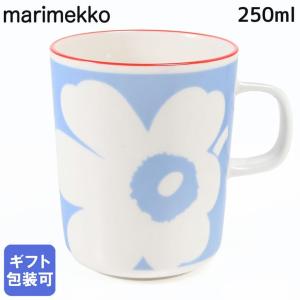 マリメッコ マグカップ コップ 250ml ウニッコ ホワイト ライトブルー オレンジレッド 75411 075411 153 洋食器 北欧食器 北欧デザイン