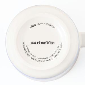 マリメッコ マグカップ コップ 250ml ウ...の詳細画像3