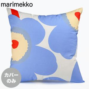 marimekko（マリメッコ） （ネコポス配送） Unikko 60th クッション