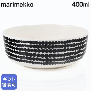 marimekko（マリメッコ） 食器 ボウル 500ml MARIMEKKO 63300 63433