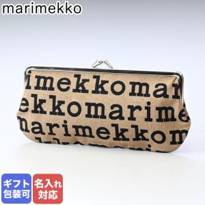 マリメッコ ポーチ 小物入れ ペンケース がま口 Silmalasi Kukkaro Pieni Logo ブラック×ブラウン 091167 890 メール便可275円