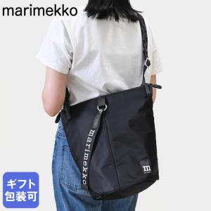 marimekko（マリメッコ） MAGNEETTILAUKKU 黒 : MikonFinlandShop