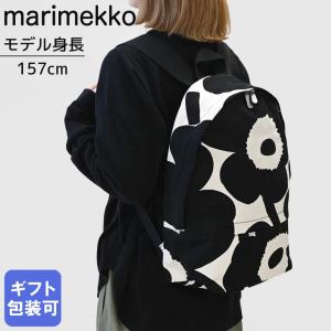 marimekko Marimekko マリメッコ バッグ リュック バックパック marimekko Marimekko マリメッコ バッグ リュック バックパック